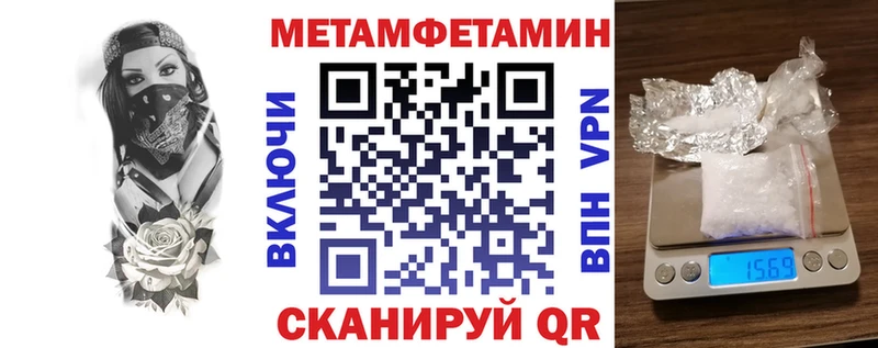 Amphetamine 98%  Десногорск 