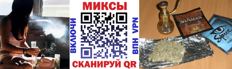 shop формула  цены   Десногорск  БУТИРАТ буратино 