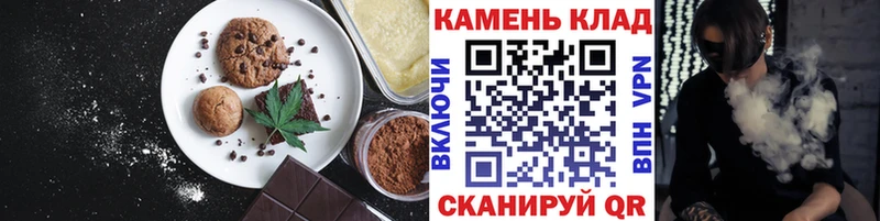 где продают наркотики  hydra ссылка  Cannafood конопля  Десногорск 
