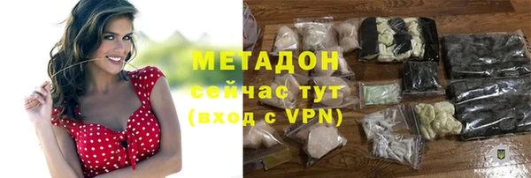 твердый Алексеевка