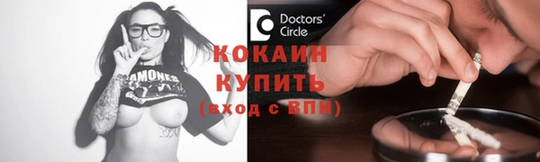круглые Алзамай