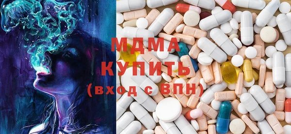 круглые Алзамай