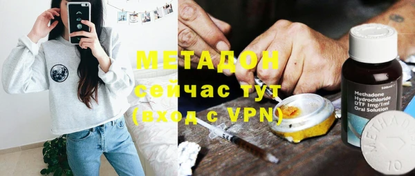 круглые Алзамай