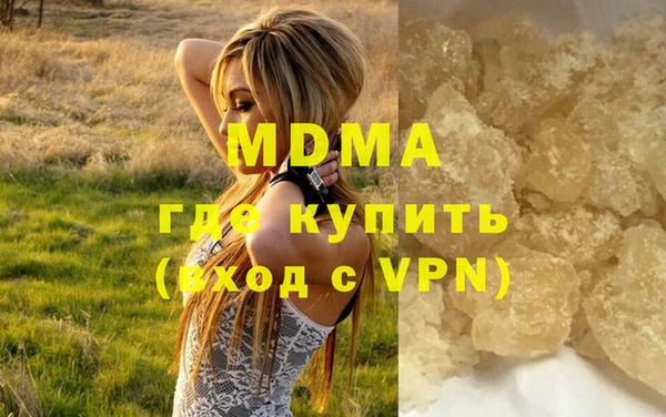 круглые Алзамай