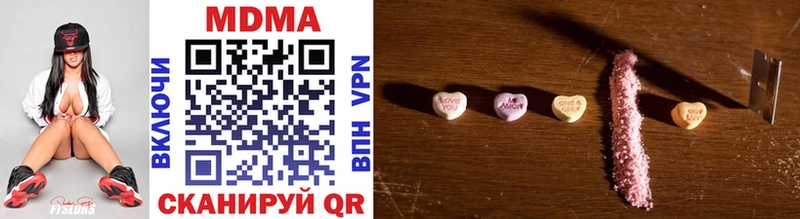 MDMA Molly закладки Десногорск
